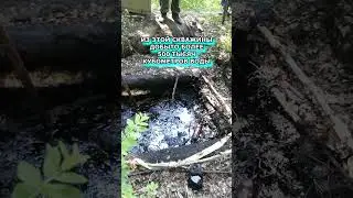 КАК В СССР ДОБЫВАЛИ РАДИАЦИЮ? #shorts