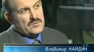Солдат будущего