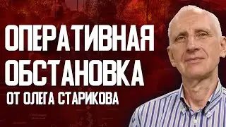 Май решит всё. Математика поражения. Покровск в огне. Купянск и Курахово: угроза окружения.