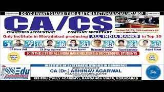 ISS EDU make your dream come true CA / CS