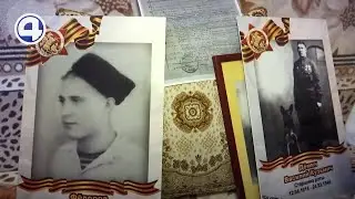 Как стать участником онлайн-акции «Бессмертный полк» / Екатеринбург / Свердловская область
