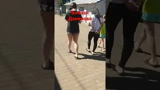 Вот и уезжаю в Москву. 4 часть.