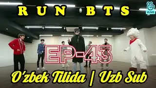 Run BTS 43-qism O'zbek Tilida | Uzb Sub 🇺🇿