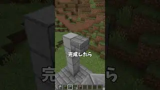初心者のお家を建築します！【まいくら・マインクラフト】