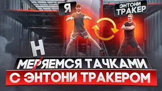 Дальнобой по США с дорогими тачками / Обмен с Энтони и крутые Харлеи
