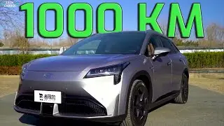 The First EV to Reach 1,000 km Range
