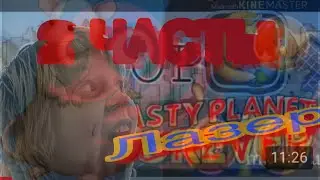 ГО СОЖРЁМ ПЛАНЕТУ!? - (2 обзор игры testy planet forever)