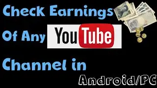 How to : check youtube earning | earning from Youtube | Check youtube analytics | 2021