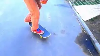 Erick Nuñez Edit film Demo skate villaseca