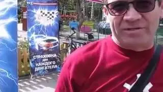 Реагент 3000  В Двигатель залили воду вместо масла