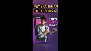Клевер кошелек. Реферальная программа. Криптовалюта KLEVER.