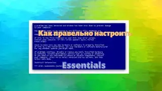 Правельная настройка EssentialsX | + перевод