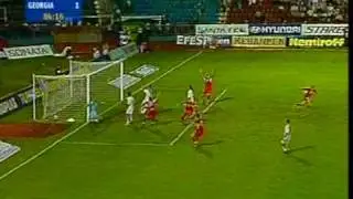 თურქეთი - საქართველო