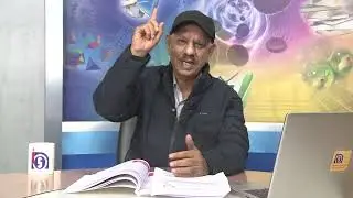 सिंधी || सबक 15 || मुंहिंजी जपान यात्रा