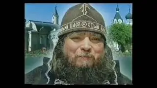 Старец Зосима. Свято-Успенский Николо-Васильевский монастырь. Донецкая обл. (Никольское)