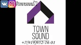 Студия звукозаписи TOWN SOUND