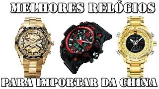 Melhores Relógios para importar da china Renda extra ⌚💰2020