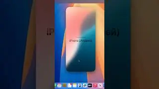 iPhone Mirroring - WWDC24 (Beta2)