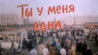 Купчино. Балканская площадь