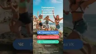 для Светы. 1 секунда Квая