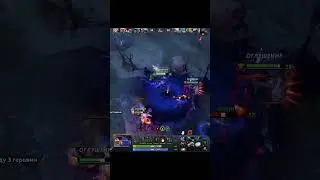 РАЗДАЛИ СТИЛЯ Dota 2 