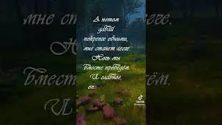 Спокойной ночи!!! 🌌🌌🌌