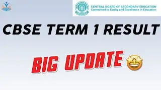 CBSE Term 1 Class 10 Result | We Want Justice CBSE | CBSE term 1 Result Class 12 Coming Soon..