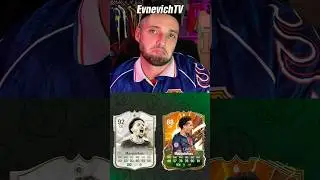 КУМИР/ГЕРОЙ? #24 Маркиньос | Игуаин | Т.Силва   Evnevich - PANDAFX -  VOLQ   