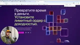 TYMIO Upgrade + Розыгрыш 