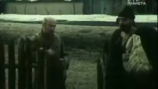 Берега, 2 серия