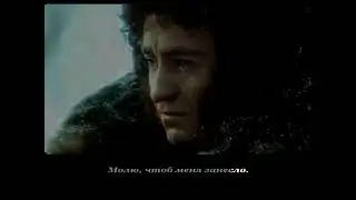 А. Розенбаум - По снегу (караоке)
