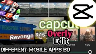 How to make tiktok trending Overly in capcut || Tiktok new trend || capcut trending video editing.