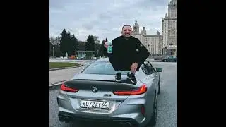 Литвин - Жы Ши