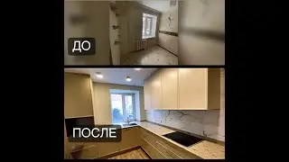 Квартира-вторична площадью 140м2, для большой семьи