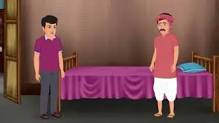 चालाक किसान | सूरज की दिमागी | जीत   लालची जमींदार को सबक |  Moral Kahaniya |  Moral Hindi Kahani