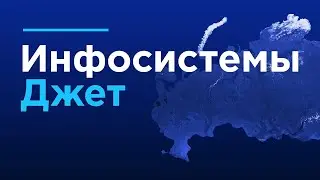 Делай проекты вместе с нами!