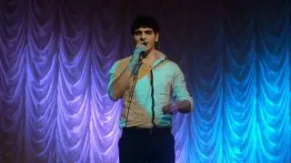 Сергей Акопян. hаи Ачкер.