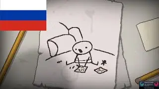 РУ озвучка интро The Binding Of Isaac (Первые попытки)