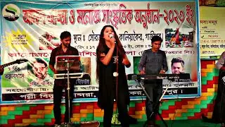 গান গেয়ে পোলাপাইনের মন কেরে নিল | ওরে দুষ্টু পোলাপান তোরা মারিস না কেউ লাইন