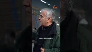9 февраля 2024 г.