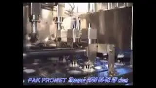 Monopak 4500 05 02 UP clean - упаковочное оборудование