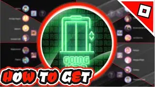 Event - How to get the 