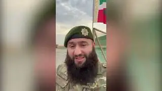 Бакъонт1ехь латтар вай дайш вайна хьакховдин некъ хилар тоьшалла!