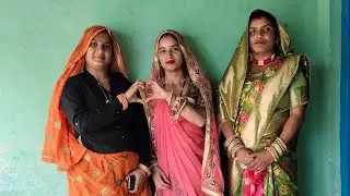 शादी की कहानी सुनकर जाना।।