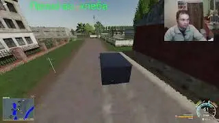 FS19 карта УкрАгро