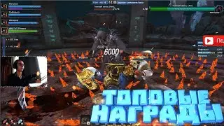 Новый Зомби Мод в CrossFire и Топовые Награды!