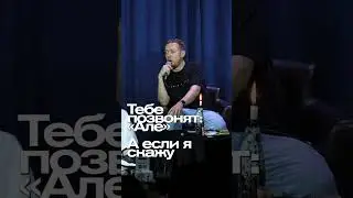 ABUМИСТИЧЕСКИЙ/Я ХОЧУ  