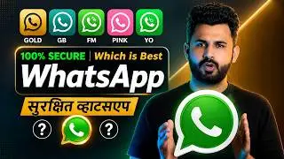 Best WhatsApp 2026 🔥 | Which WhatsApp Should You Use? | Official vs GB vs FM WhatsApp | WhatsApp ...