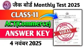 Class 11 Accountancy Monthly Test Answer Key | 4 November 2025 Monthly Test | Class 11 Rail