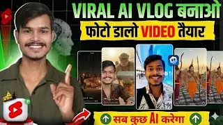 Ai Se Video Kaise banaye || Sora Ai video Generator #sora2 @Invisiblegyan_official 